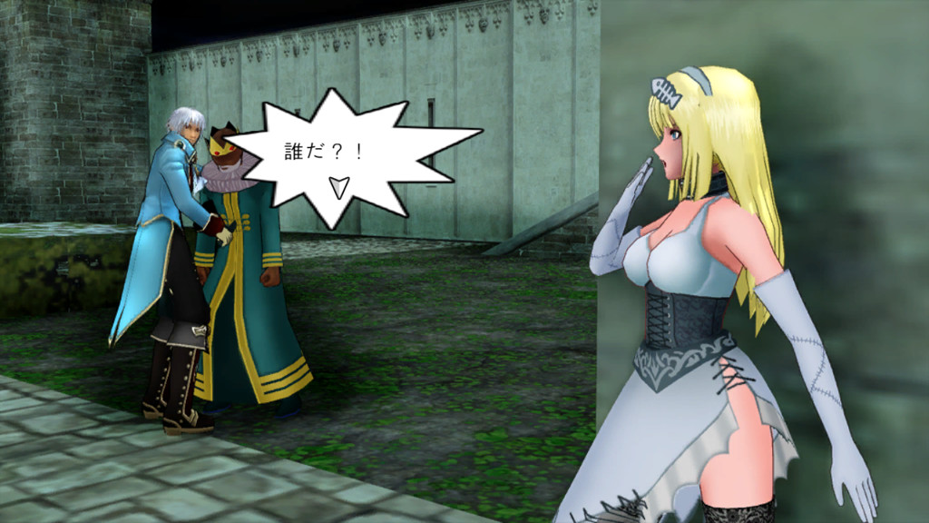 #2. Cinderella Escape! R12 (Steam) Podle: Hajime Doujin Circle