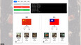 截图 #2