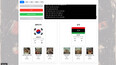2번 스크린샷