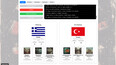 Στιγμιότυπο οθόνης #2