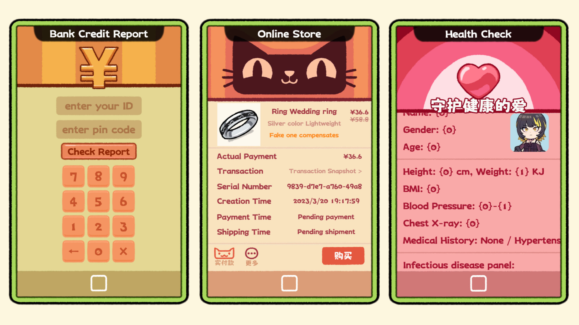 #4. Matchmaker Simulator (Steam) โดย: ZeroBitCode