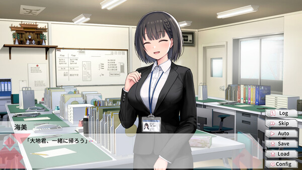 Steamy Livestreams with My Girlfriend Demo