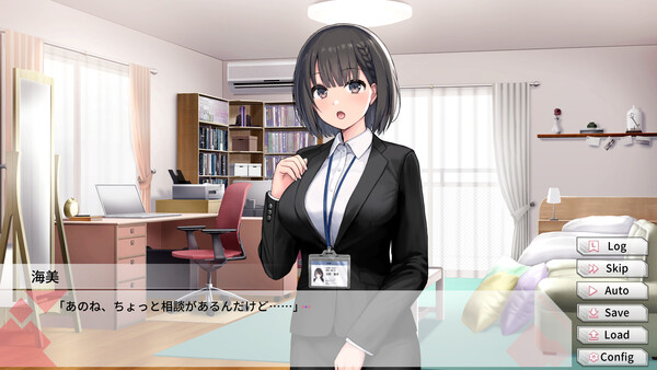 Steamy Livestreams with My Girlfriend Demo