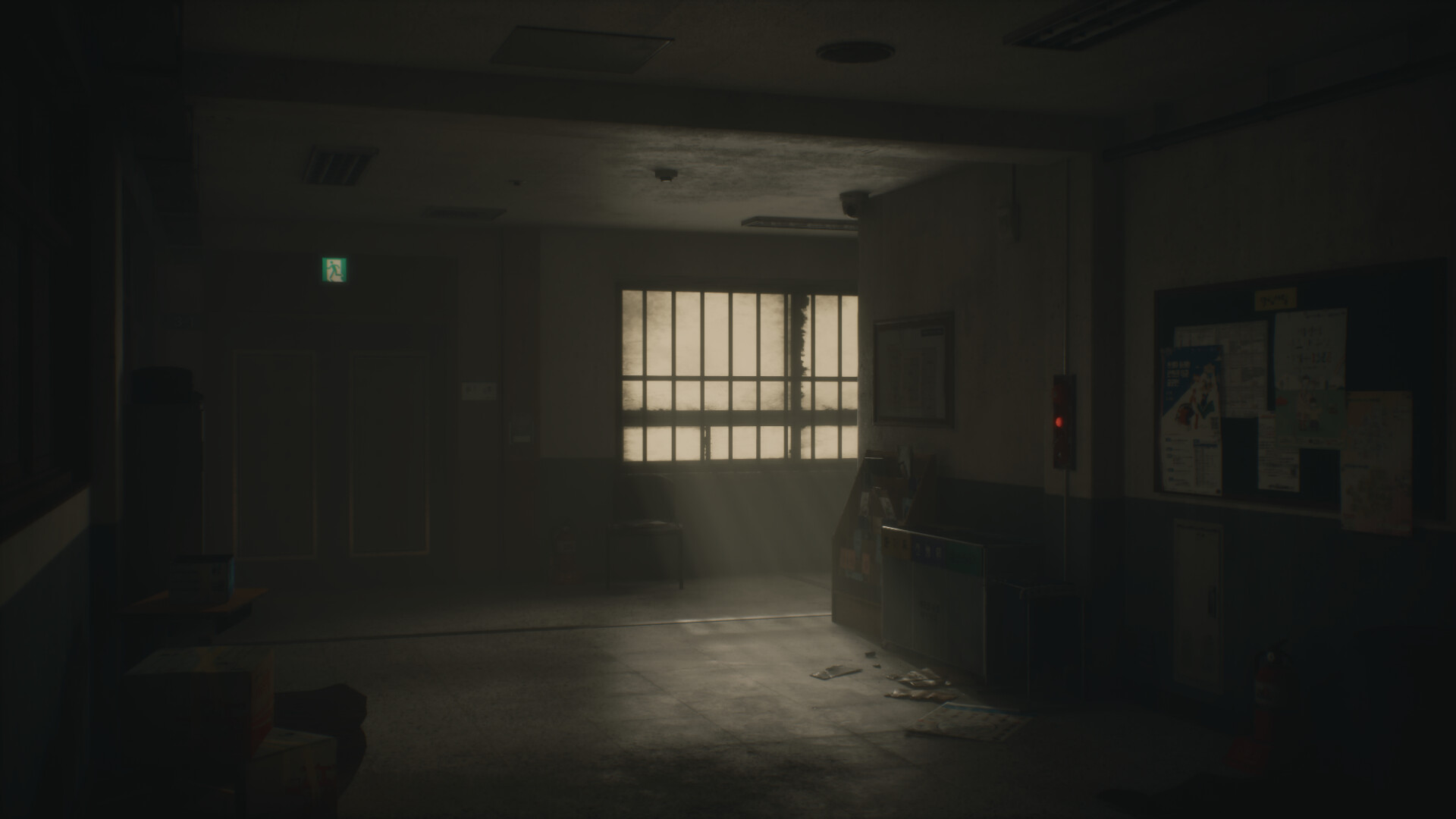 Hagyo-gil: The Way Home screenshot #1