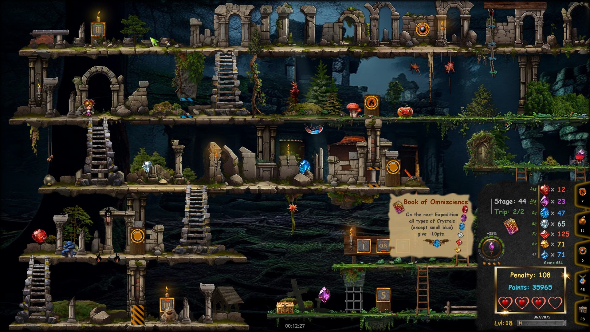 IWA Retro Adventure screenshot #6