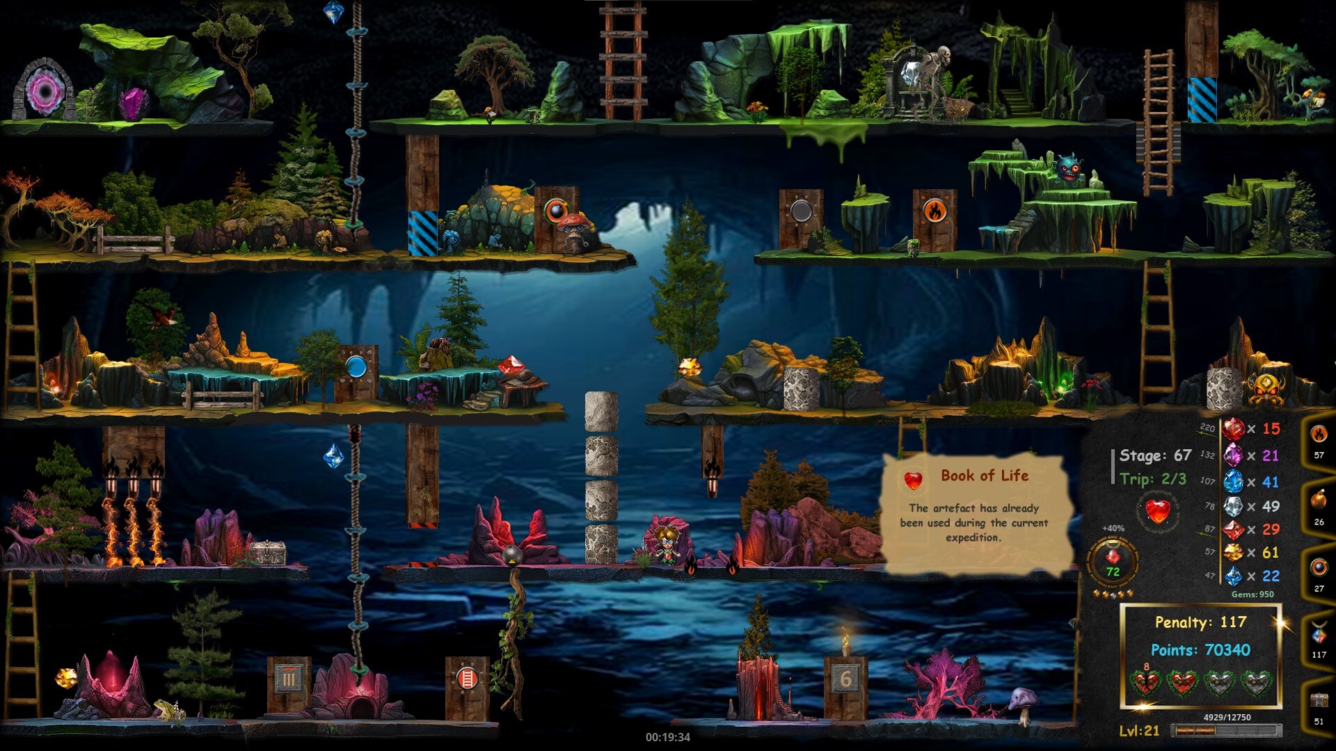 IWA Retro Adventure screenshot #8