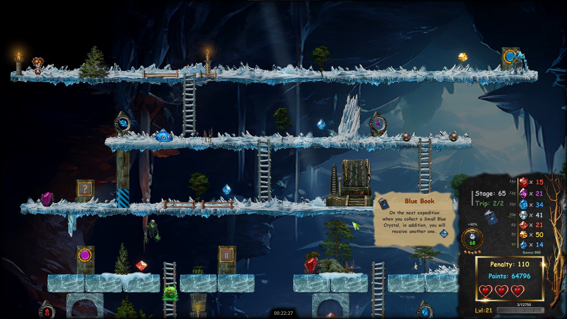 IWA Retro Adventure screenshot #5