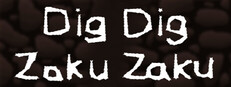 DigDig ZakuZaku game capsule image