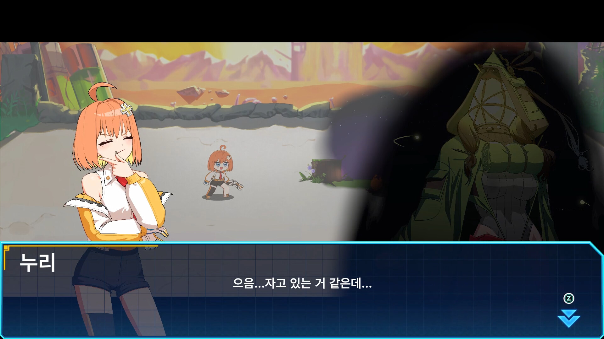 DeVILSTOPIA screenshot #5