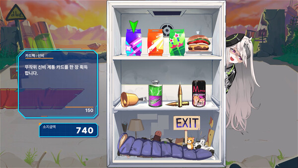 Скриншот 6 из игры DeVILSTOPIA