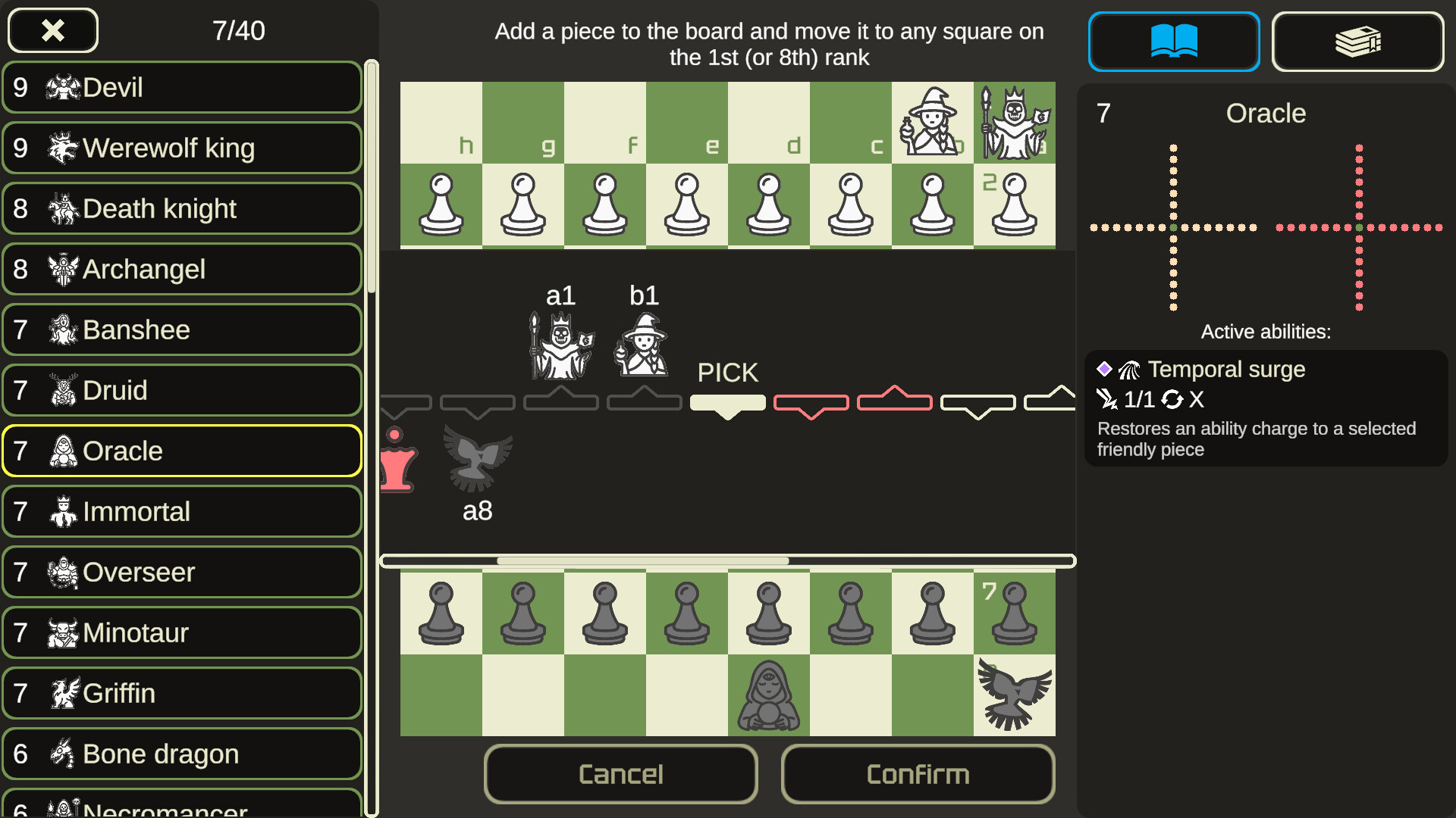 Nechess screenshot #2