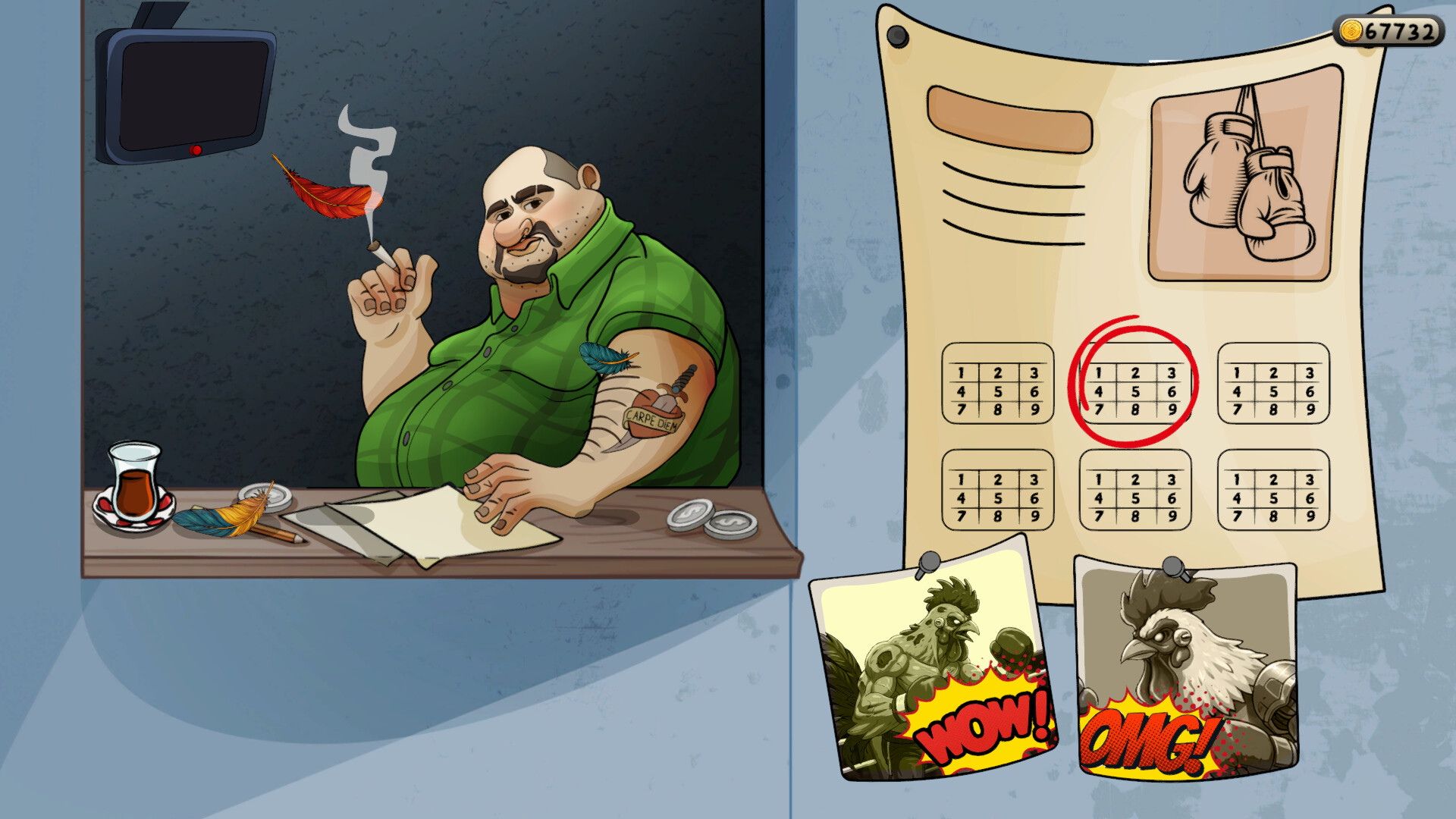 Phone Flipper Simulator screenshot #7