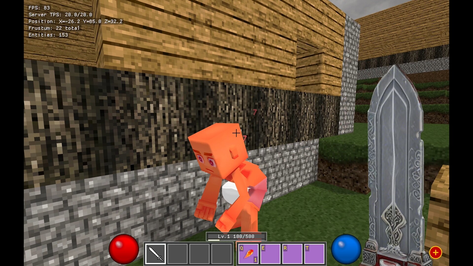 Voramir screenshot #3