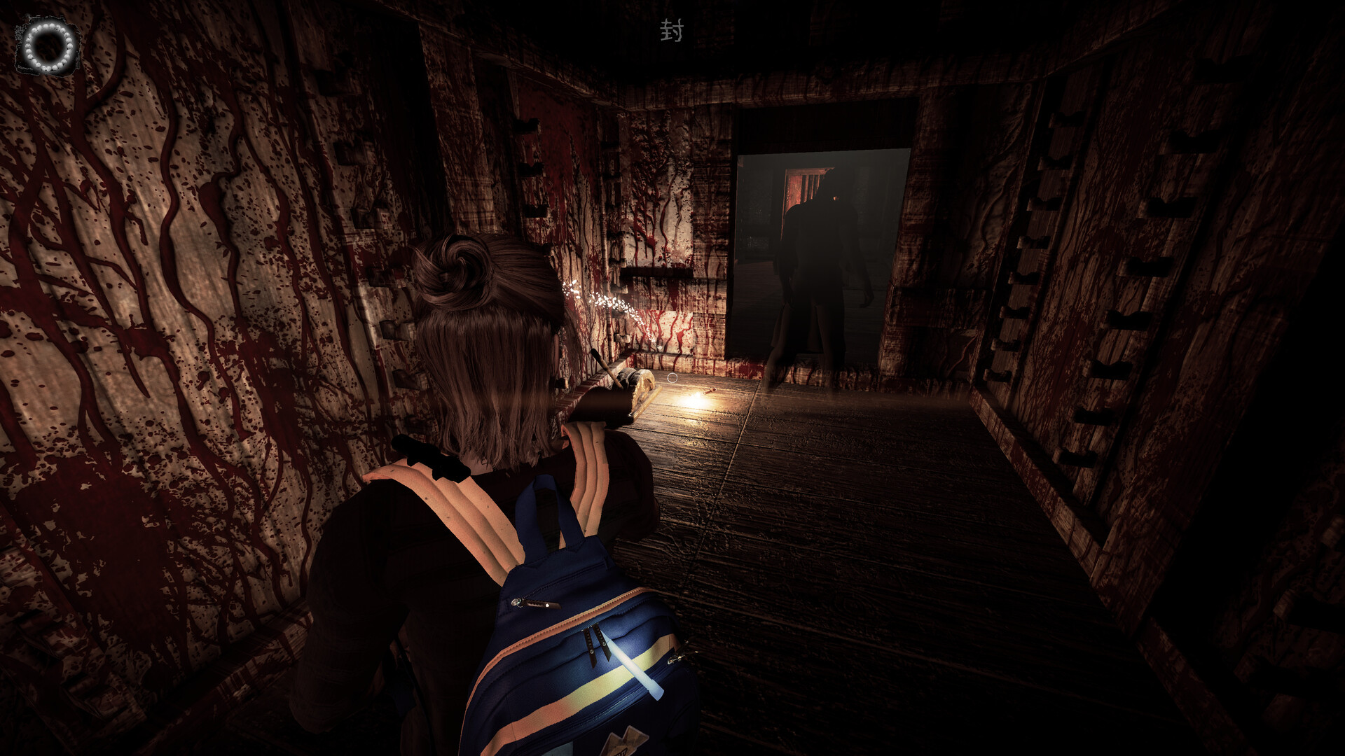 The Assessment screenshot 13