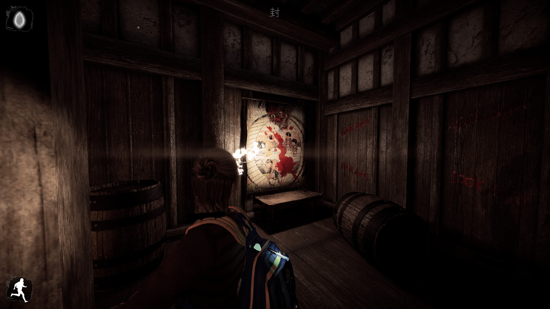 The Assessment screenshot 2