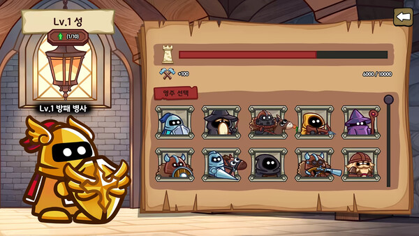 Castle Hearts Demo