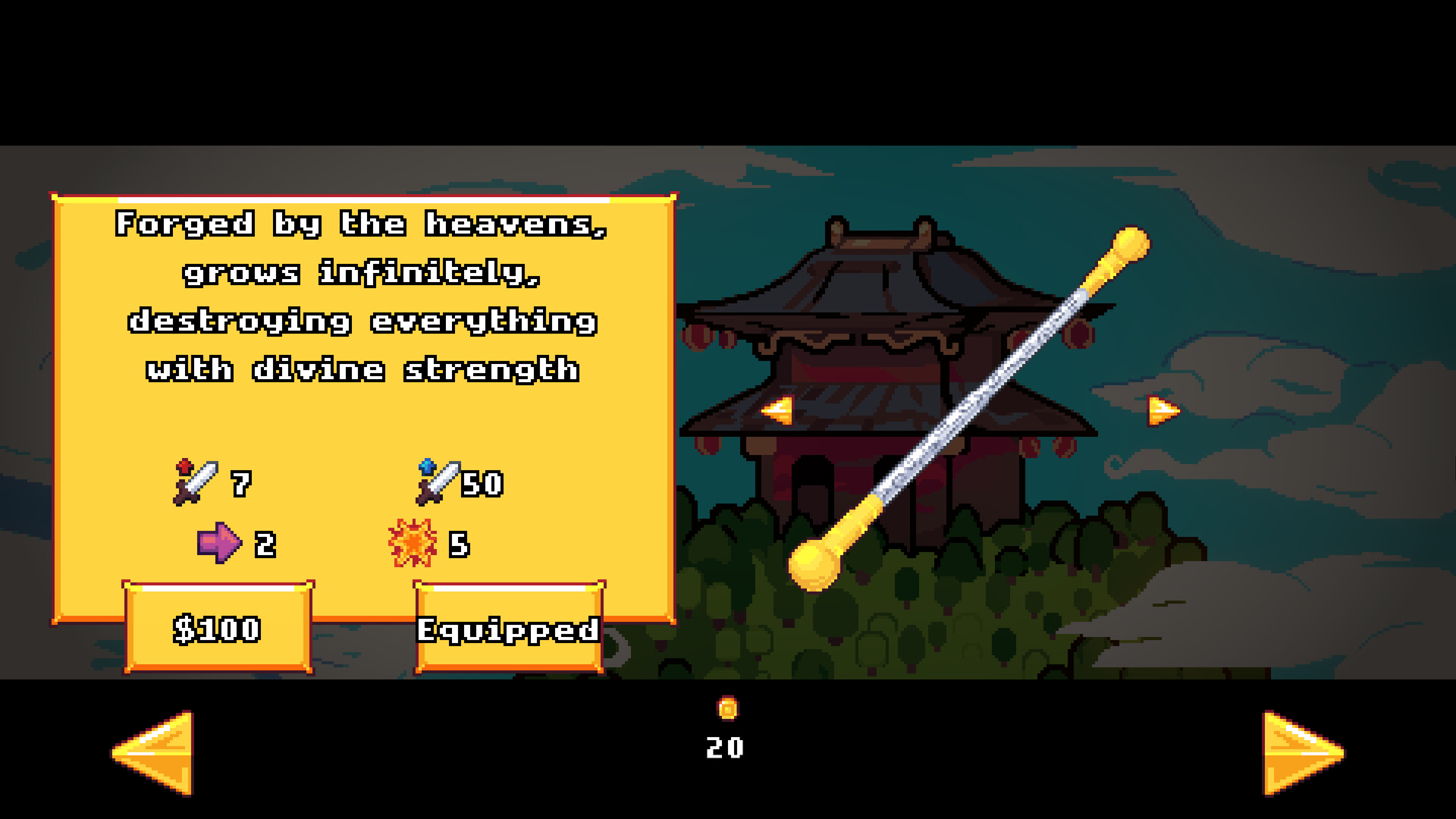 SunKong Featured Screenshot #1