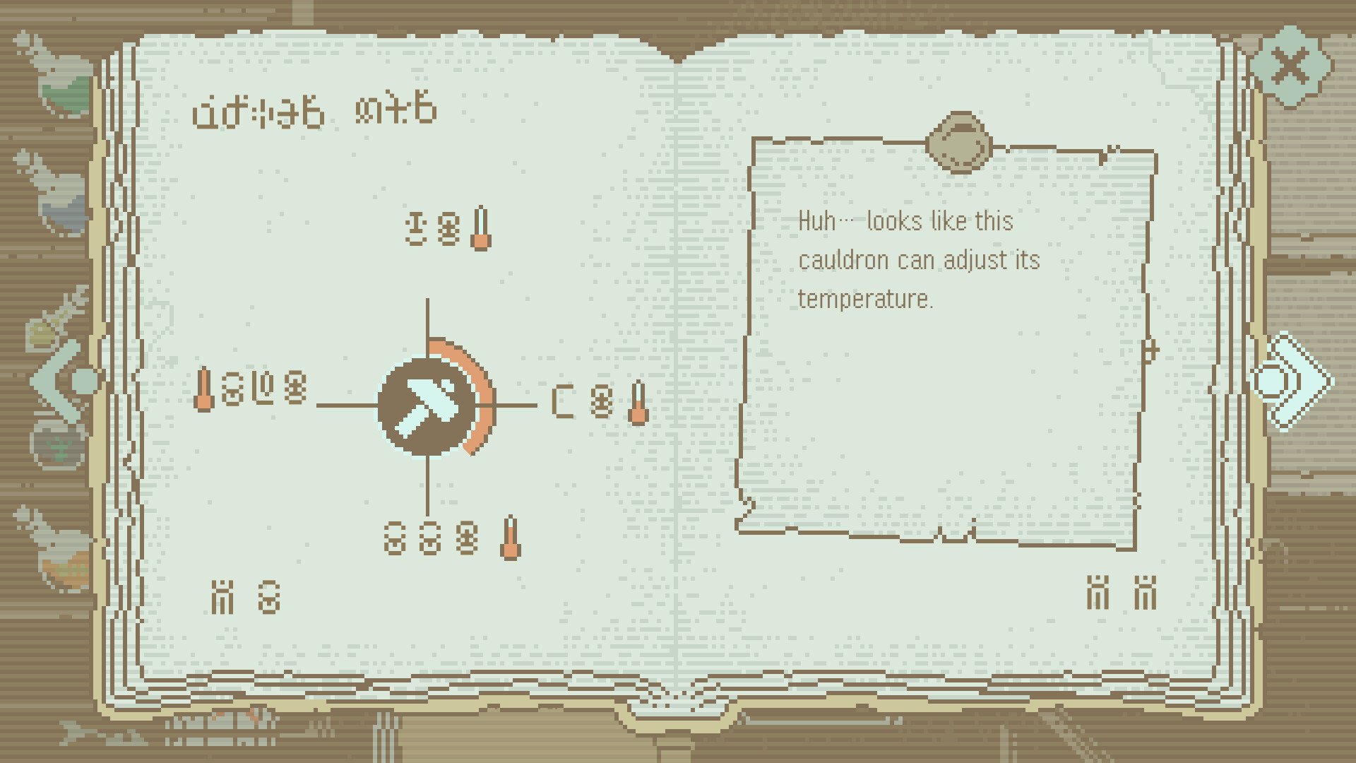 The Apothecary of Trubiz screenshot #11