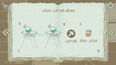 Screenshot #2