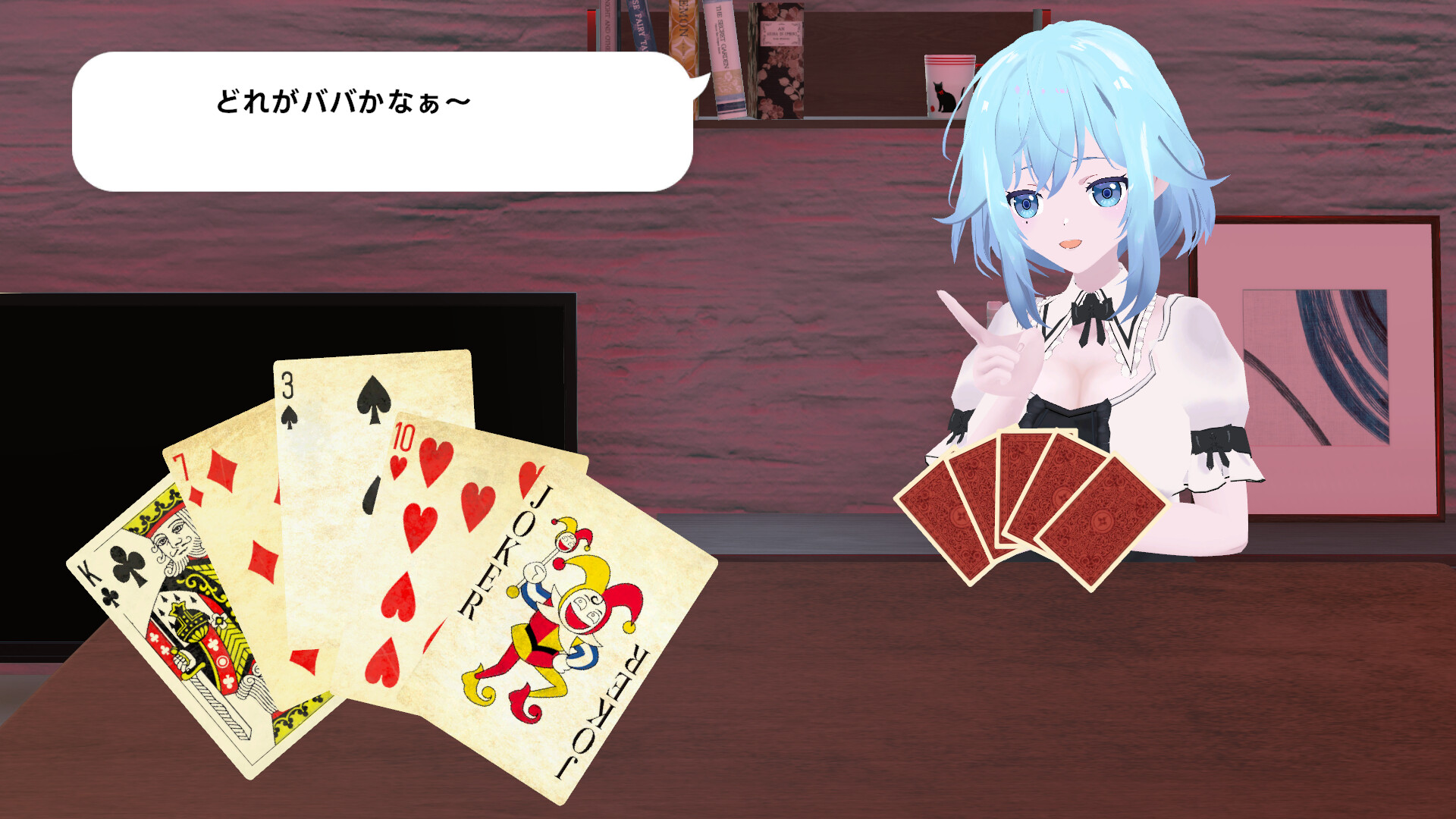 ERROR:Ai.lien screenshot #1