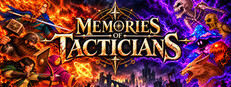 Memories Of Tacticians