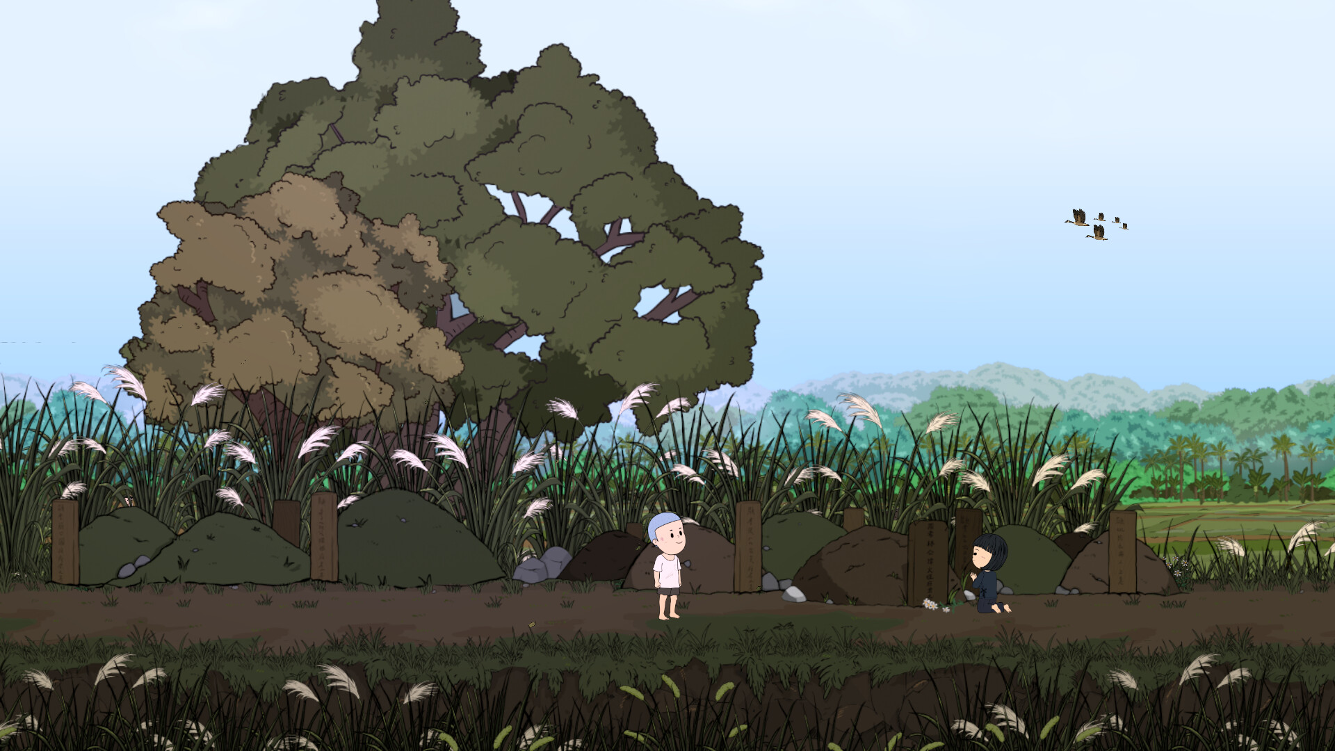 Da Rong screenshot #5