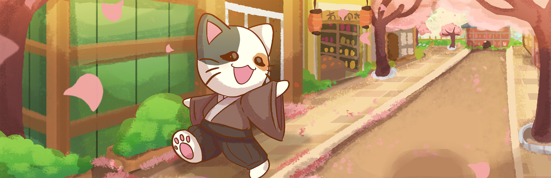 Neko Michi