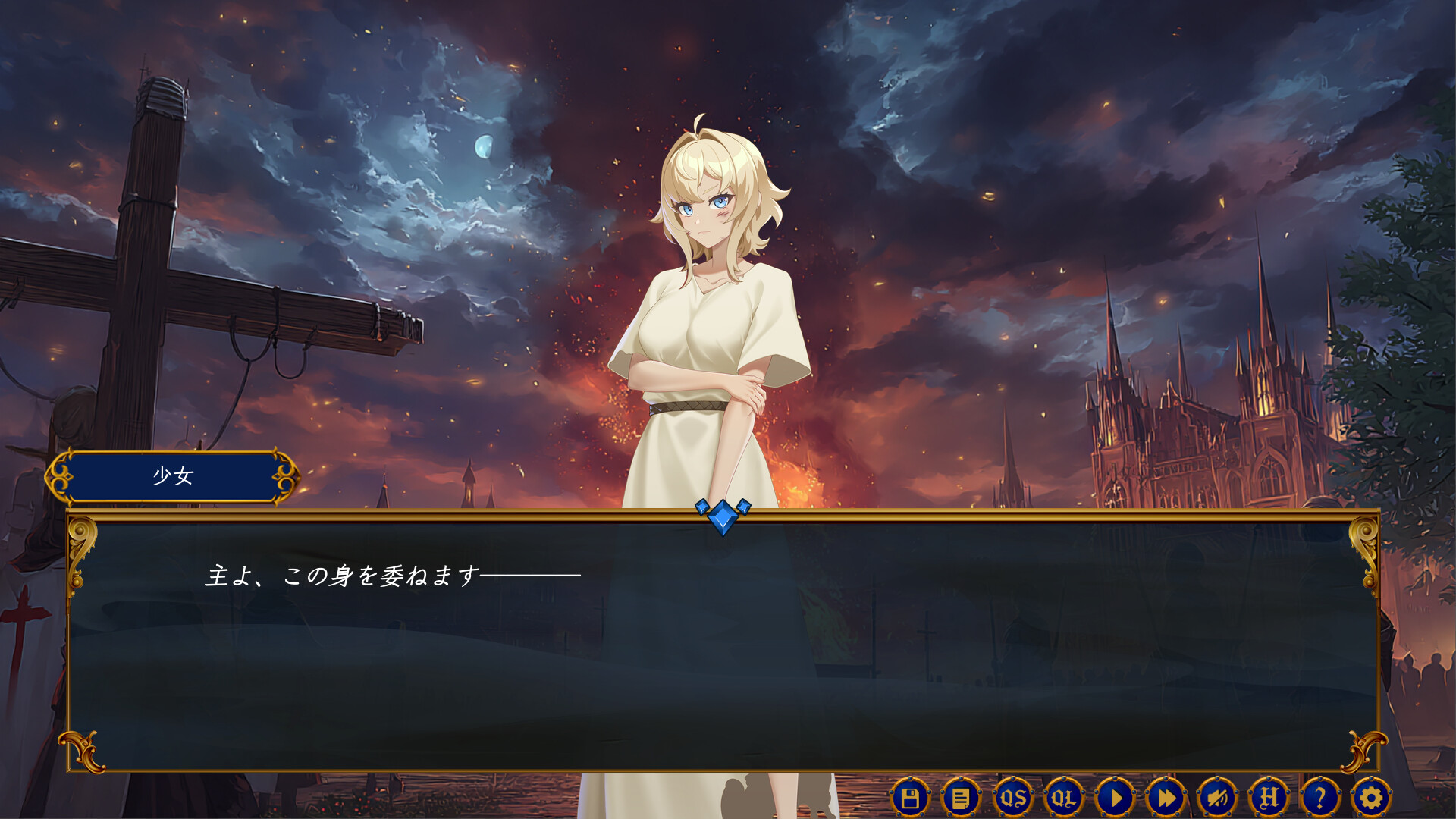 Fire & Crown: A Romantic Tale of the Hundred Years' Warのスクリーンショット 1