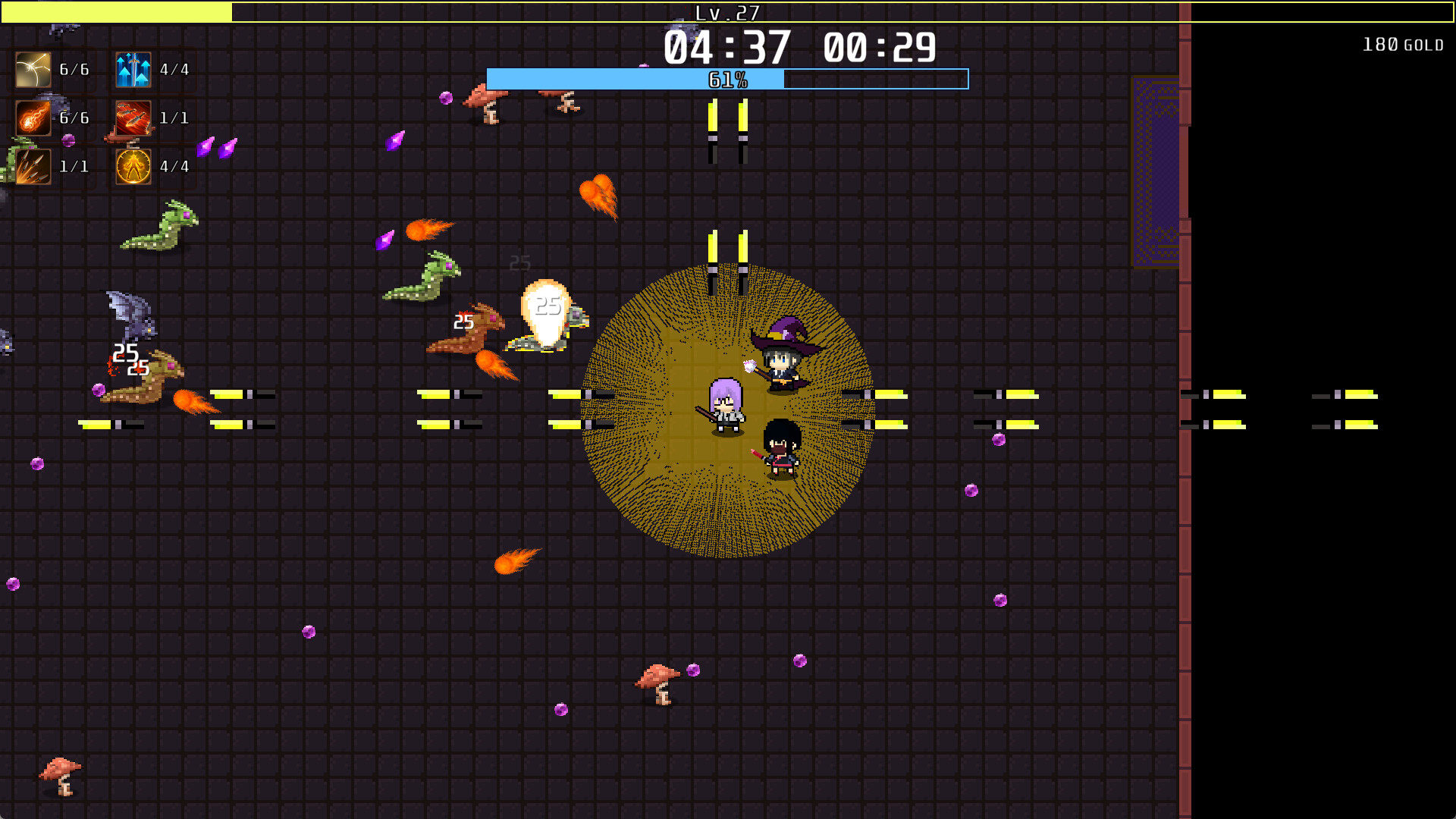 MAZE SURVIVORS screenshot #8