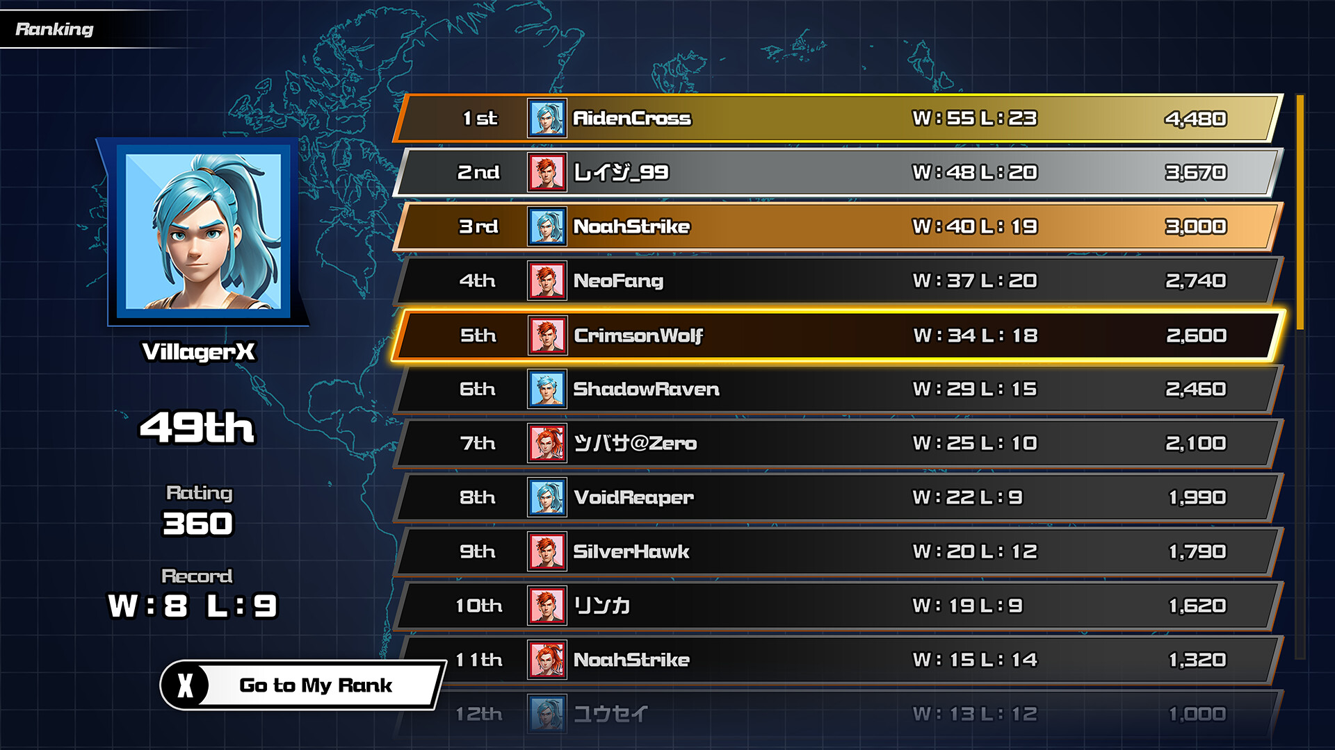 SHIKA-Q screenshot #4