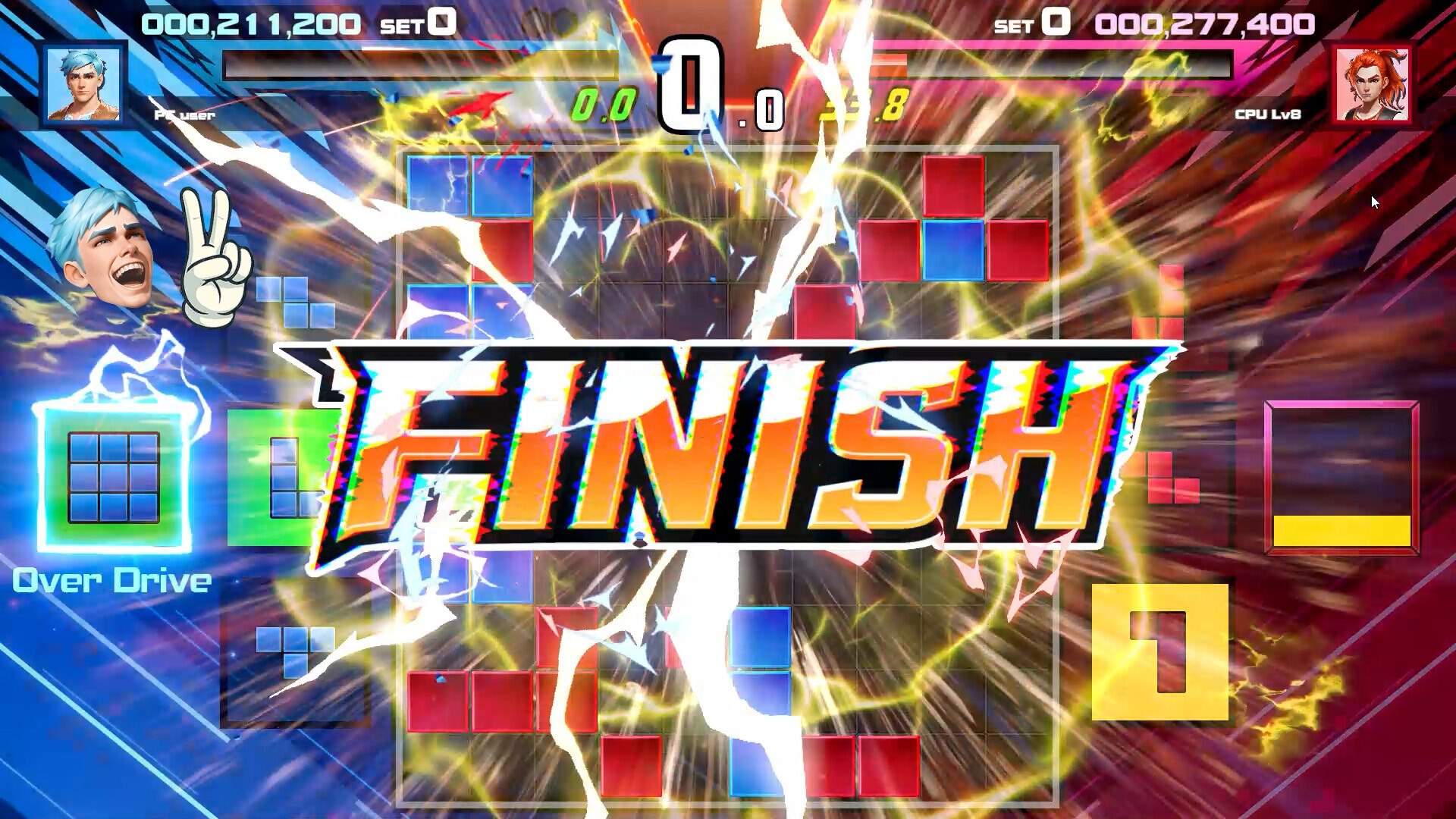 SHIKA-Q screenshot #3