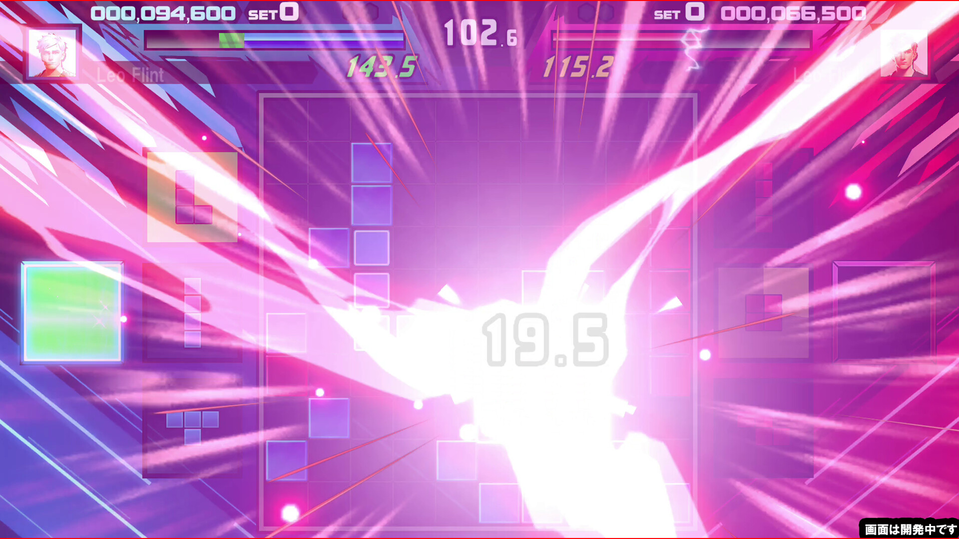 SHIKA-Q screenshot #3