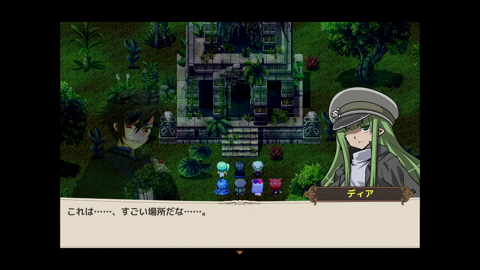 ILL FLOS screenshot #3