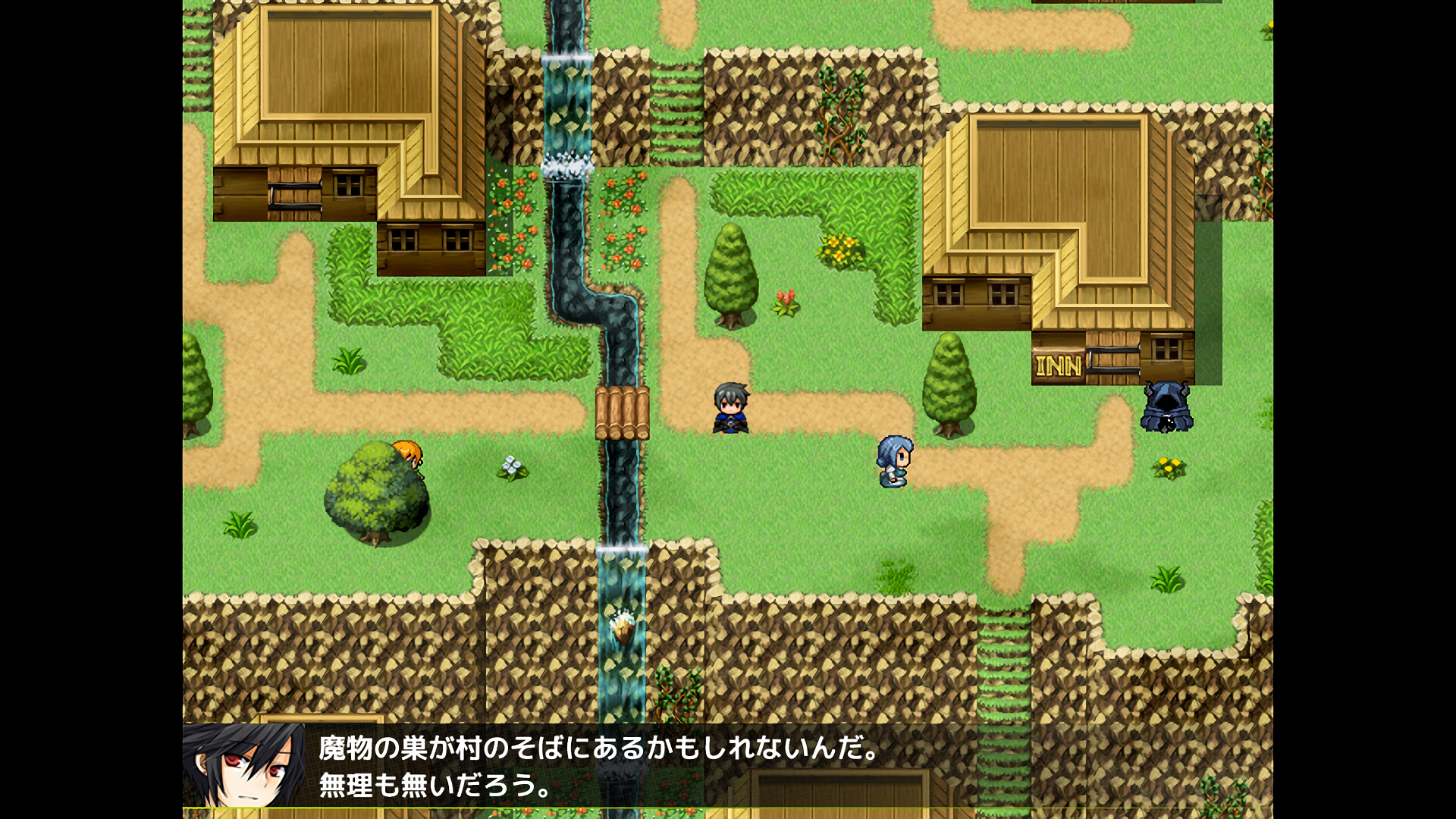 ILL FLOS screenshot #6