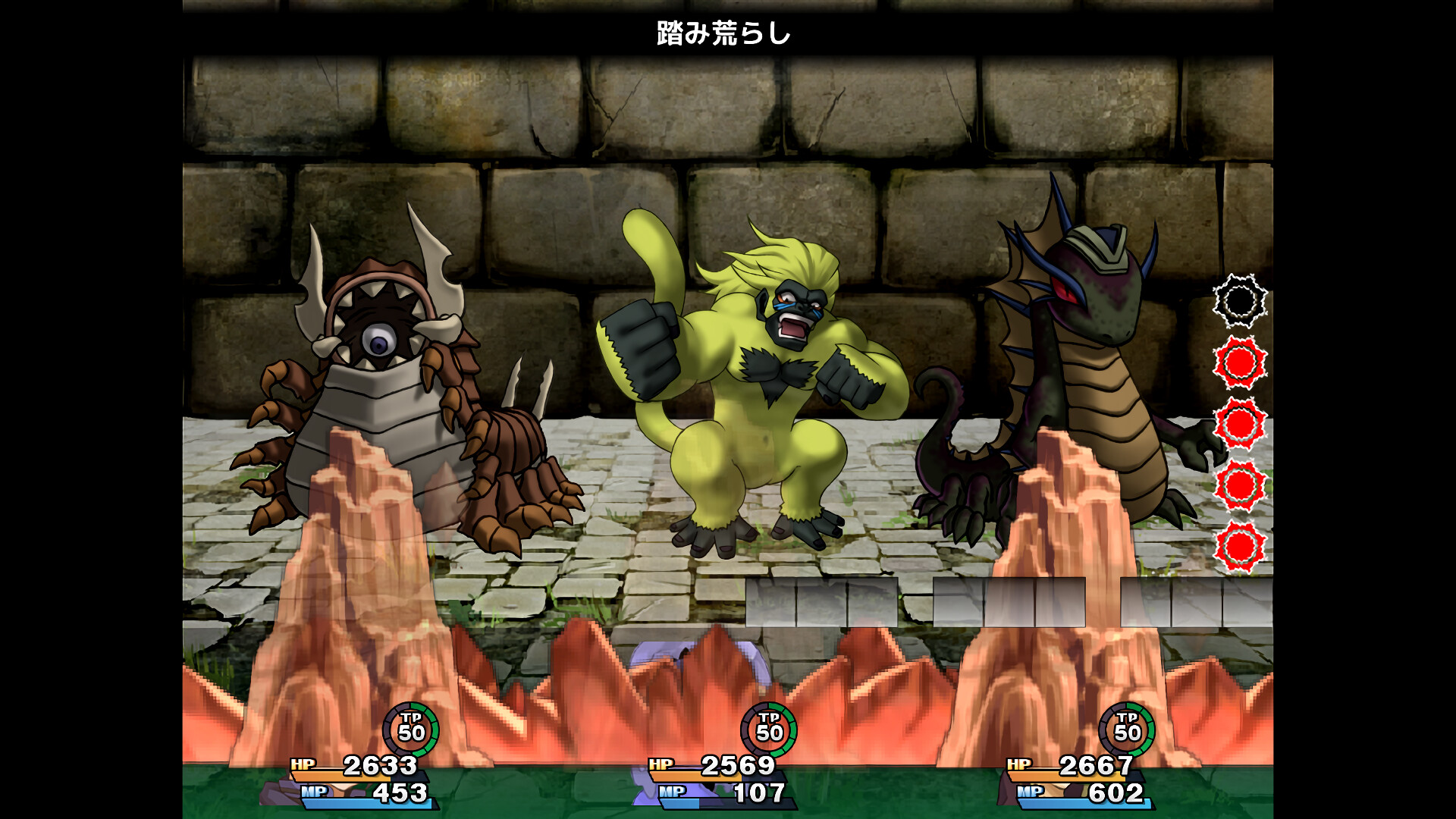 ILL FLOS screenshot #2