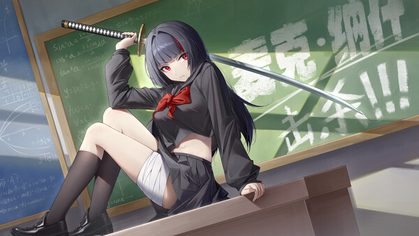 Screenshot 4 of 盛夏症候群 - final gameplay screenshot
