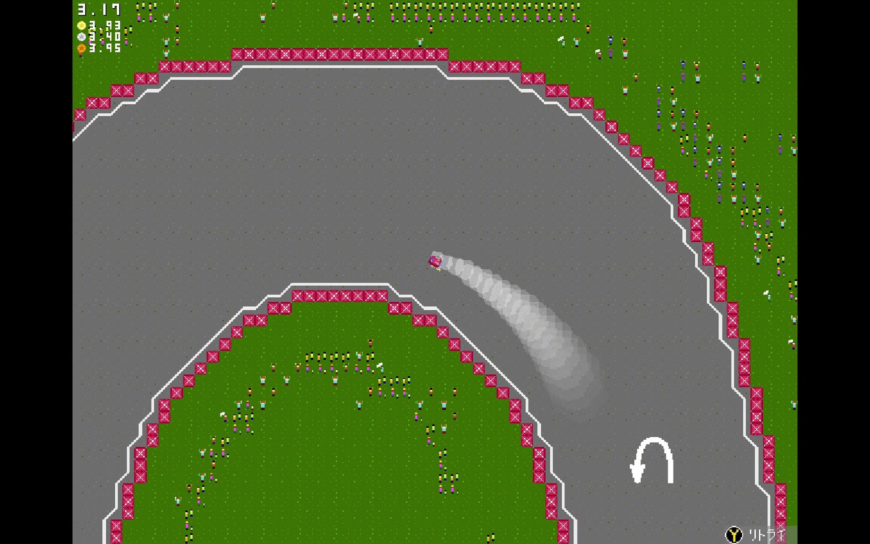 Rocket Rallyのスクリーンショット 1