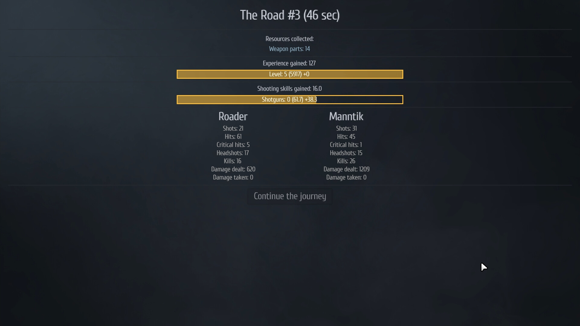 ZEROAD screenshot #7