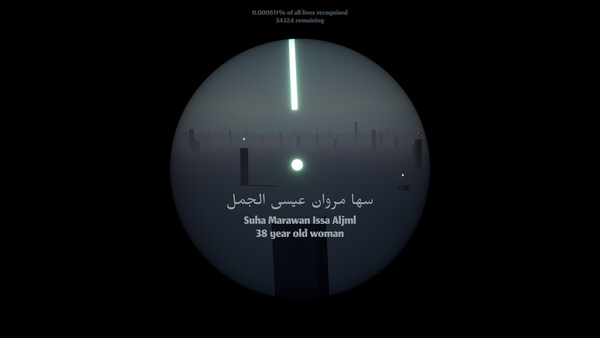 Скриншот из Grove of the Felled Olives Скриншот из Grove of the Felled Olives