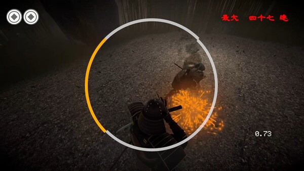 HAJIKI: Samurai Reflex Actionfor windows and Linux 1