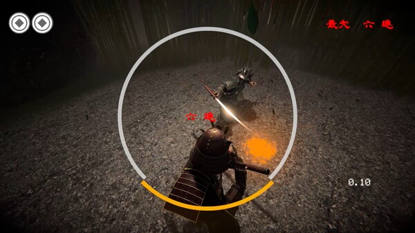 HAJIKI: Samurai Reflex Action game for windows Pc 1
