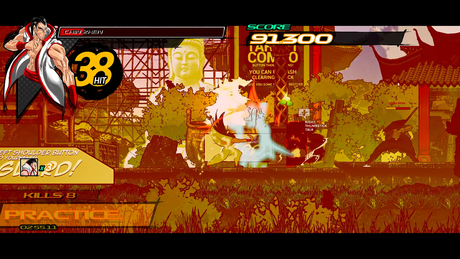 Legendary Heroes - A Game Of Death  screenshot #7