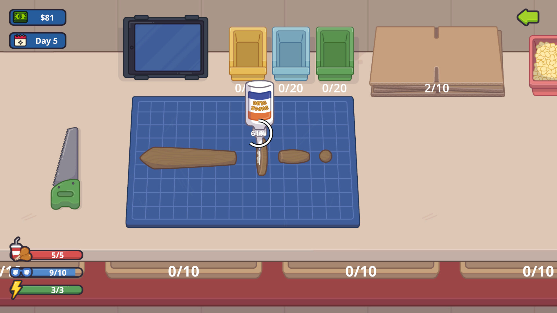 Craft & Deliver screenshot #2