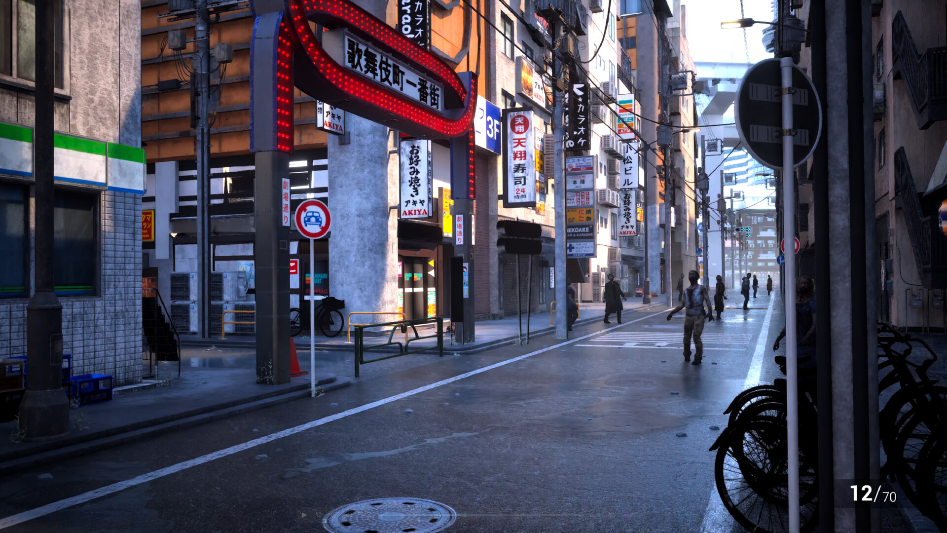 Tokyo Outbreak: Zero screenshot #3