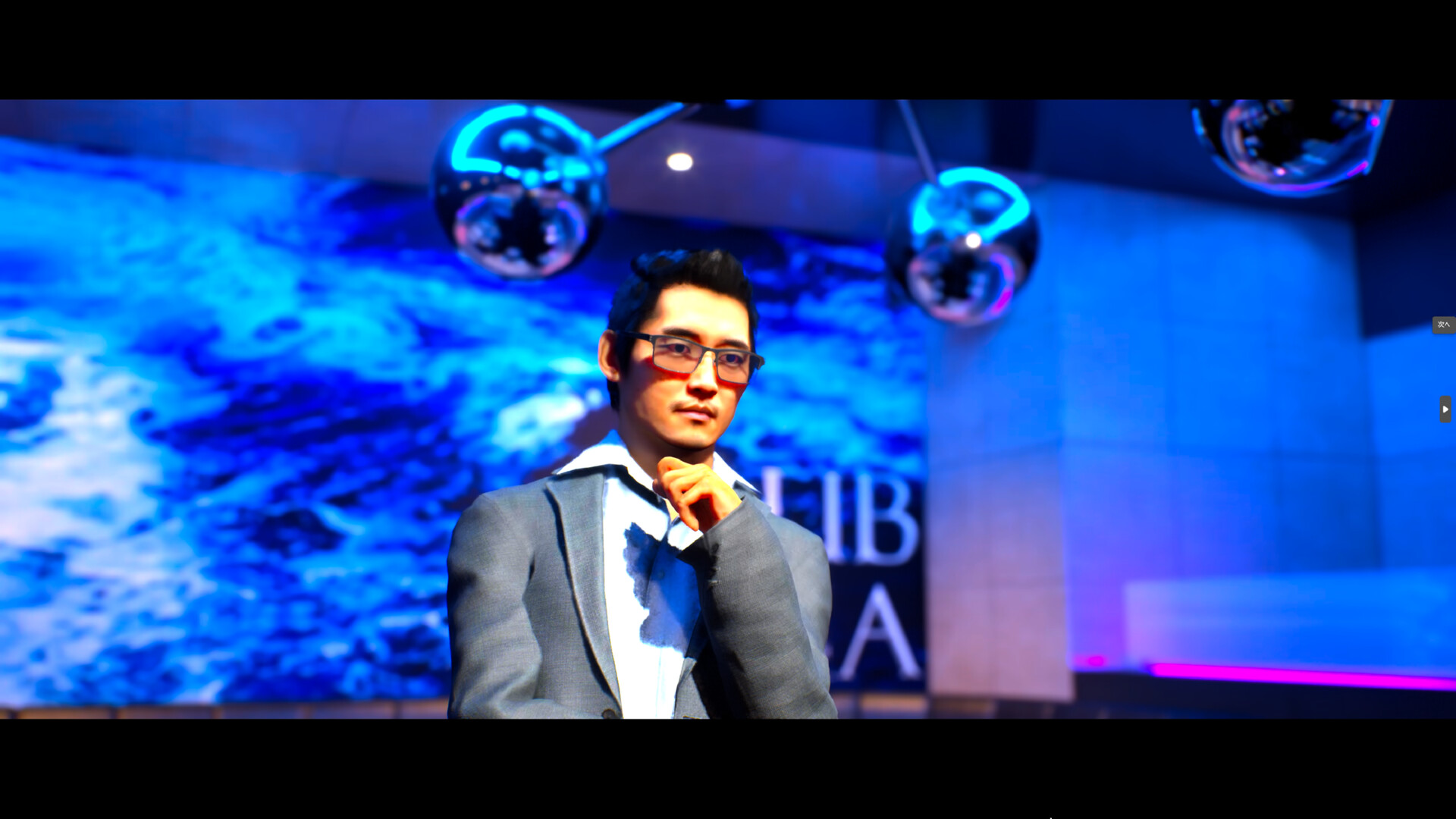 Tokyo Outbreak: Zero screenshot #10