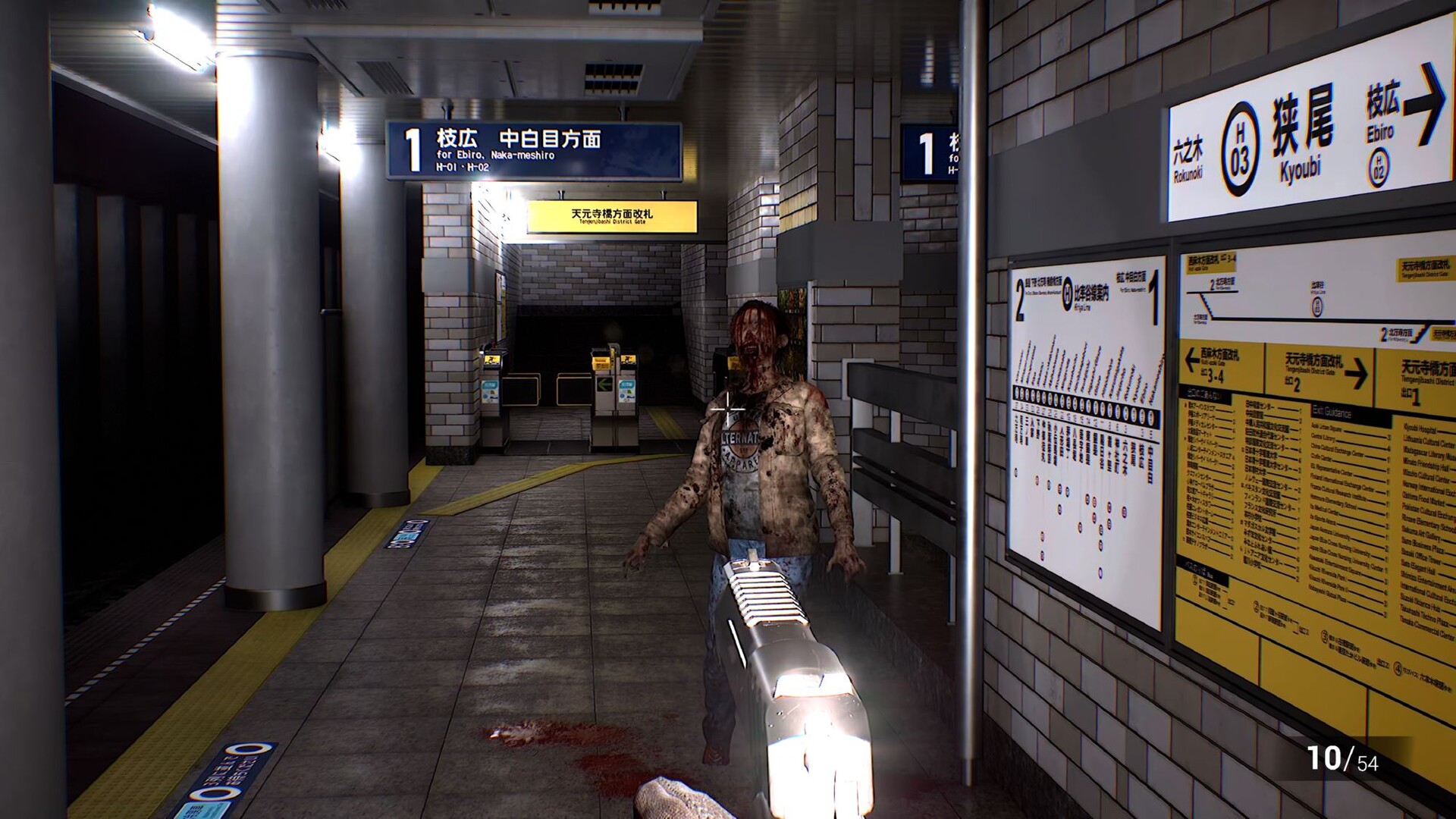 Tokyo Outbreak: Zero screenshot #5