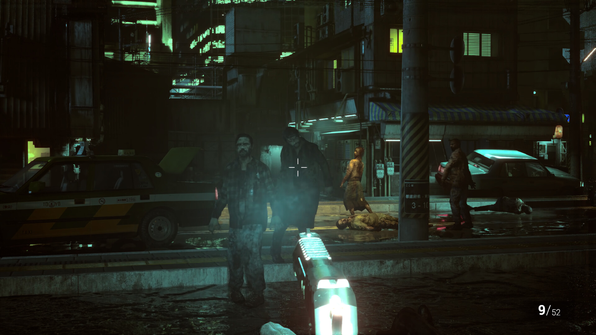 Tokyo Outbreak: Zero screenshot #6