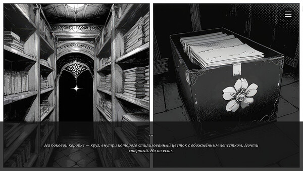 Beneath their Names.