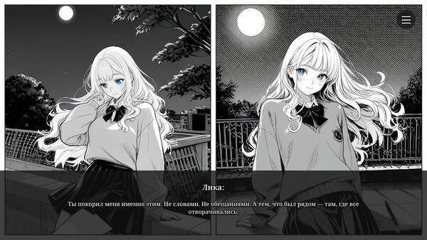 Beneath their Names.