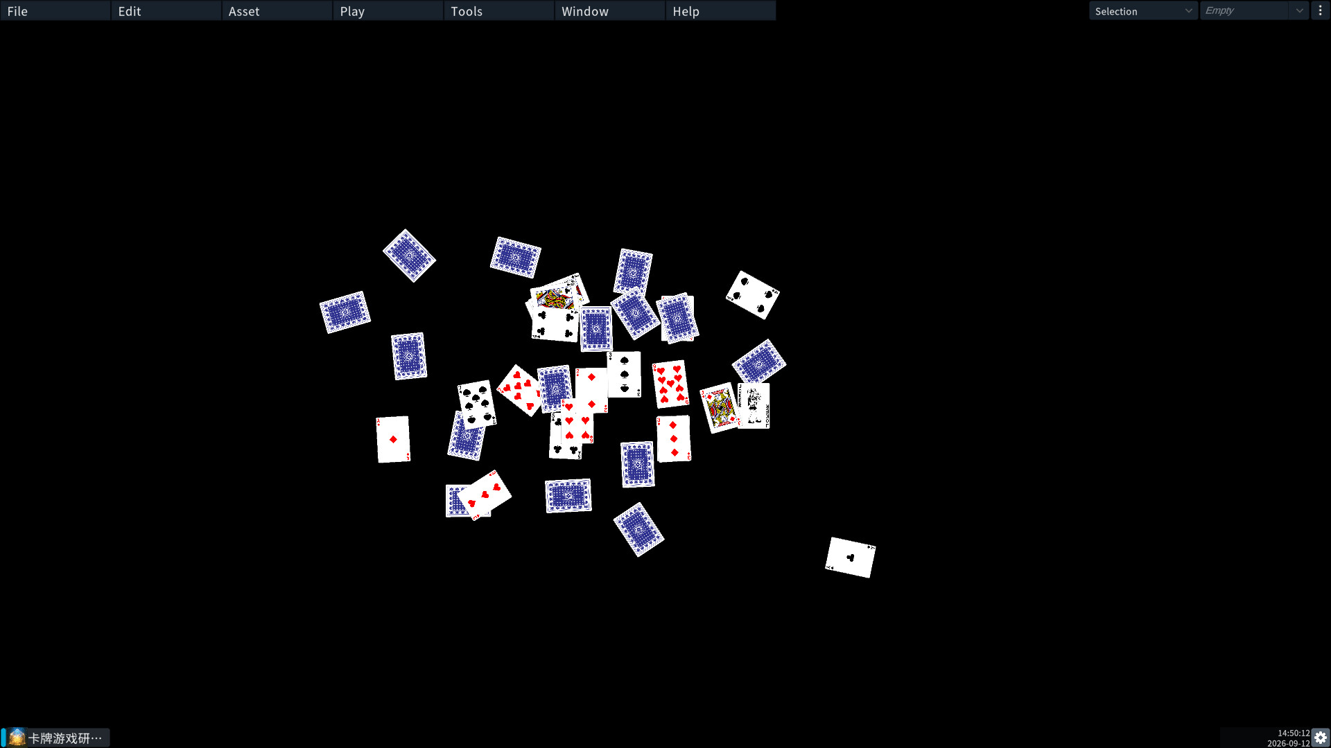Boss Key screenshot 5